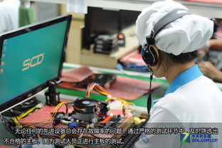 主板如何誕生？七彩虹集團科得工廠探秘
