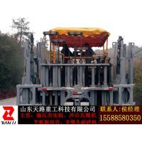 【多錘頭破碎機-陜西混凝土破碎機價格-天路重工圖片】多錘頭破碎機-陜西混凝土破碎機價格-天路重工