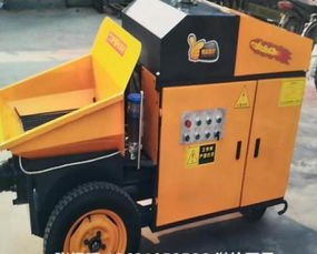 鹽城廠家供應(yīng)臥式澆柱泵 二次結(jié)構(gòu)混凝土泵報價