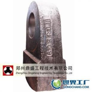 供應鼎盛大金牙破碎機錘頭/破碎機錘頭/耐磨錘頭_機械及行業設備_世界工廠網中國產品信息庫